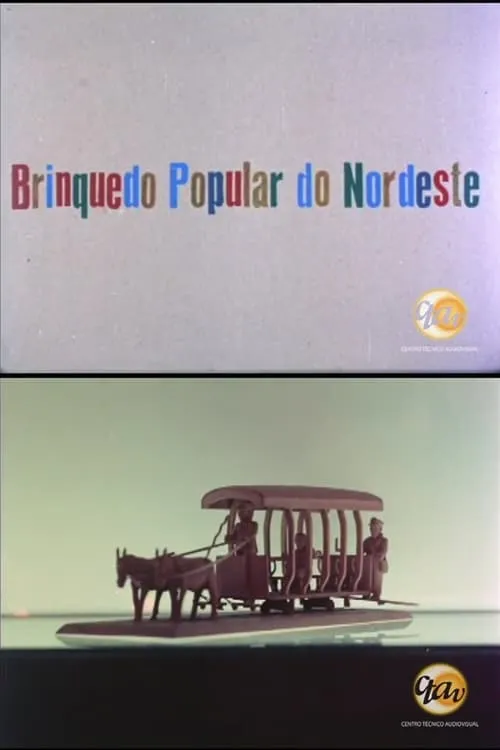 Brinquedo Popular do Nordeste (фильм)