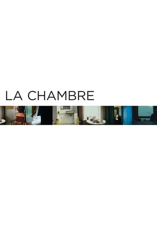 La chambre (фильм)