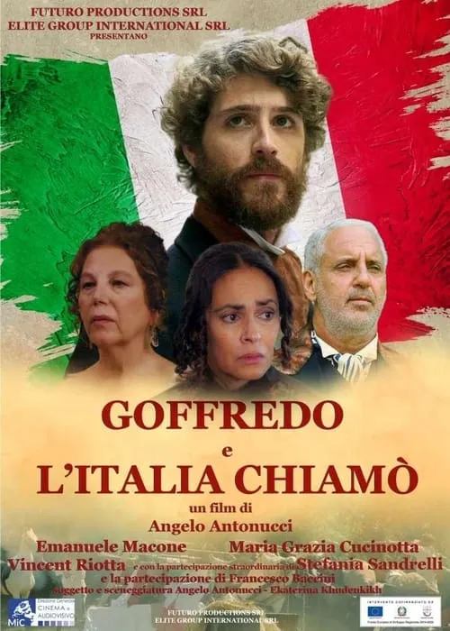 Goffredo e l'Italia chiamò (фильм)