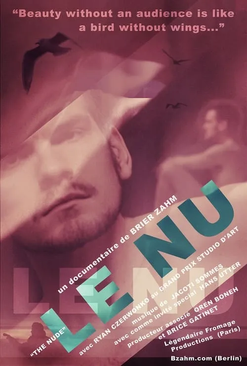 Le nu (фильм)