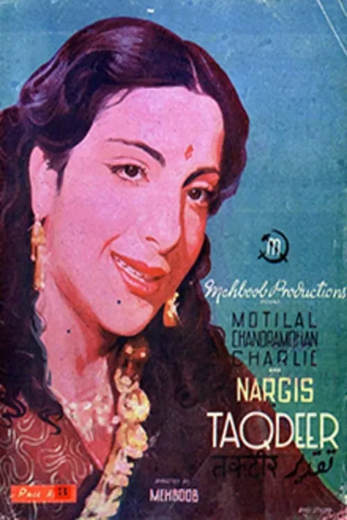 Taqdeer (movie)