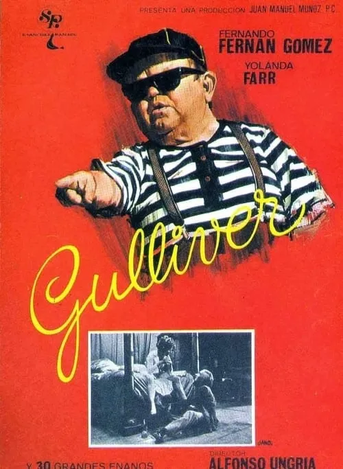 Gulliver (фильм)