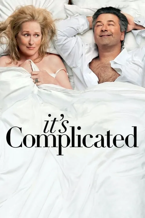 It's Complicated (movie)
