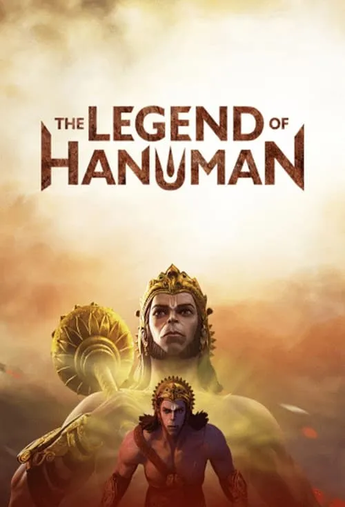 The Legend of Hanuman (сериал)