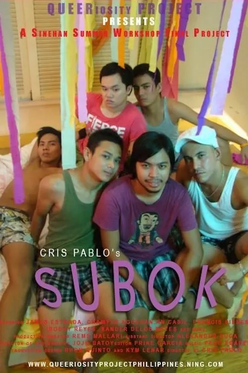 Subok (movie)