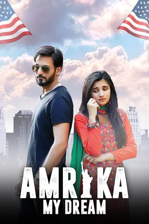 Amrika My Dream (movie)