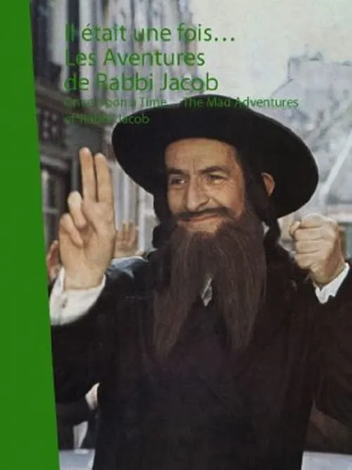 Il était une fois... « Les aventures de Rabbi Jacob » (фильм)