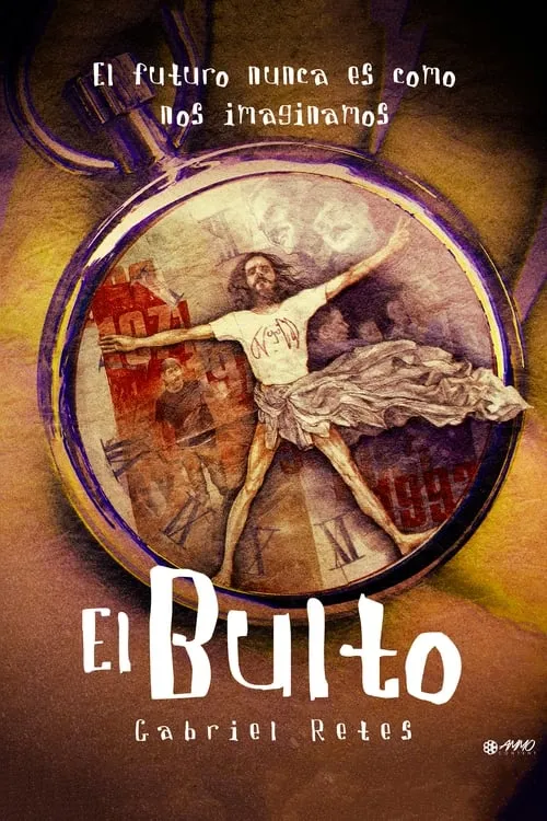 El Bulto (фильм)