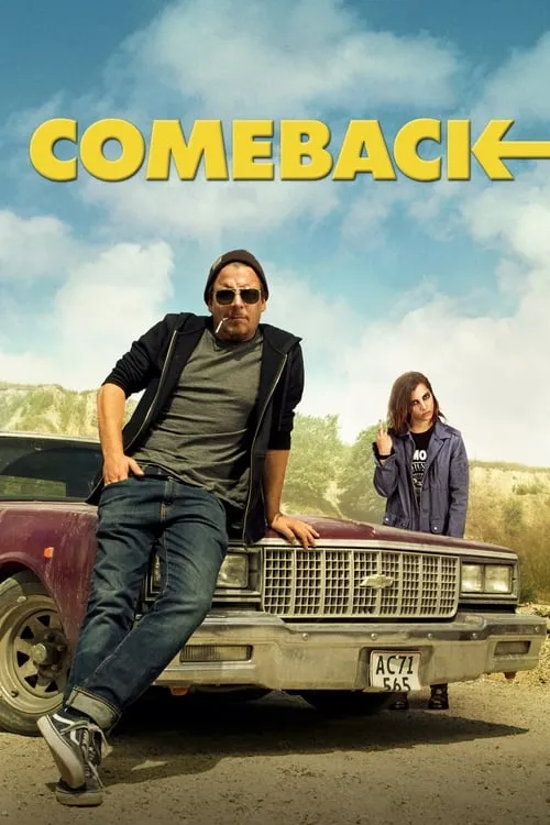 Comeback (movie)