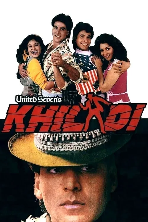 Khiladi (movie)