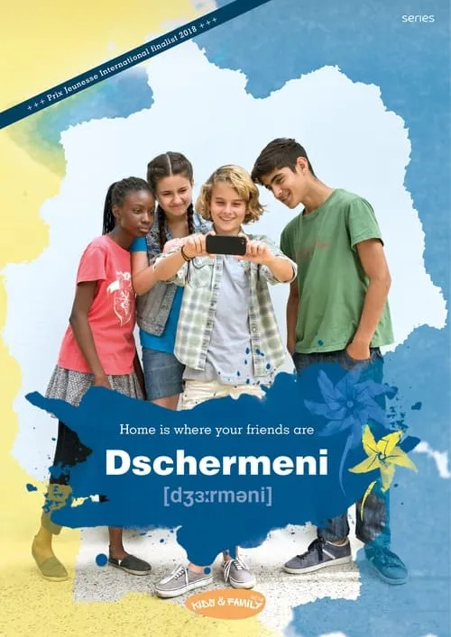 Dschermeni (сериал)