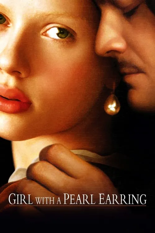 Girl with a Pearl Earring (movie)