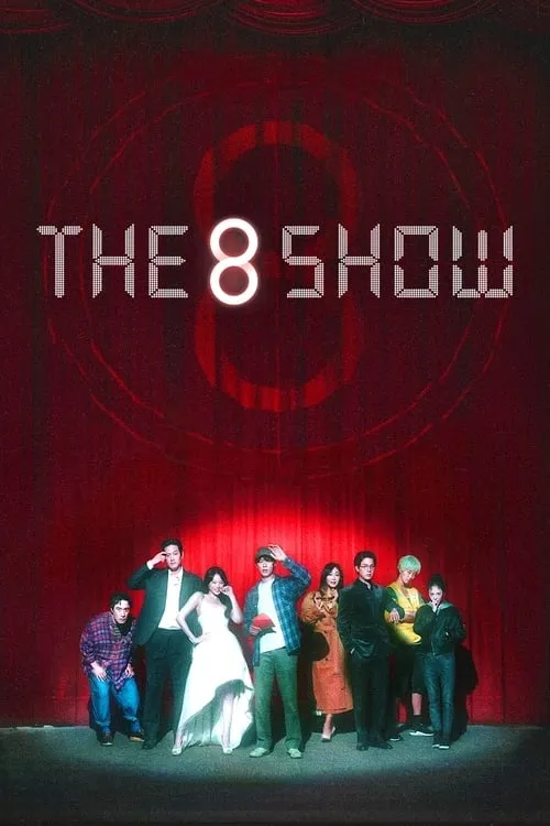 The 8 Show (series)