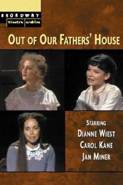 Out of Our Fathers' House (movie)