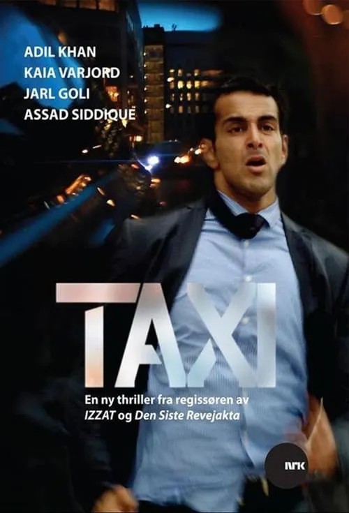 Taxi (сериал)