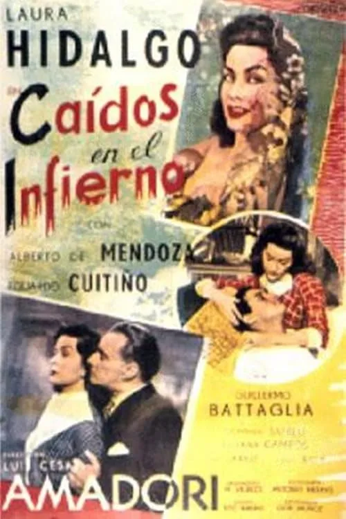 Caídos en el infierno (фильм)