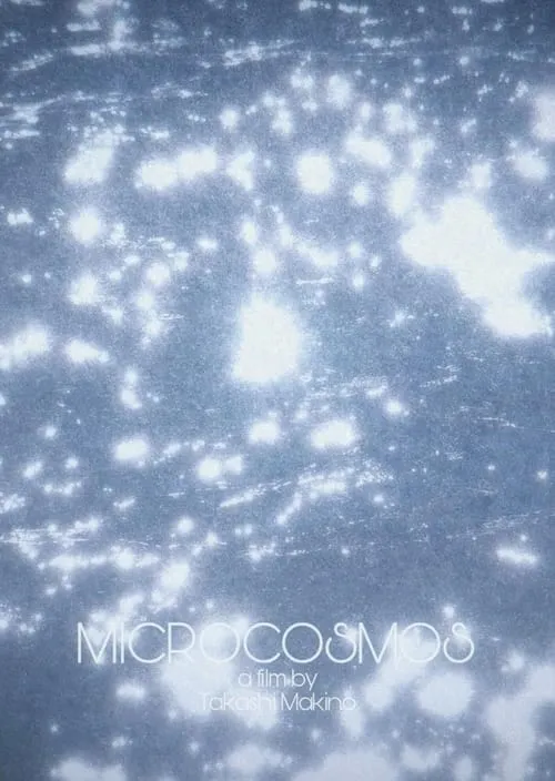 Microcosmos (movie)