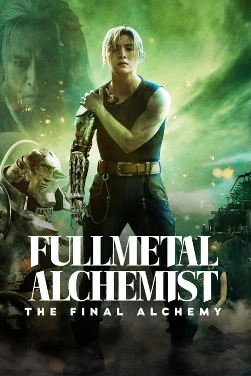 Fullmetal Alchemist: The Final Alchemy (movie)