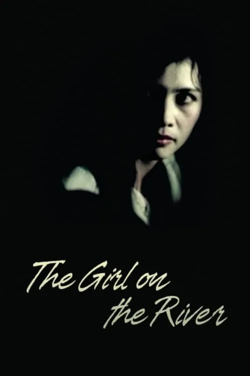 The Girl on the River (movie)