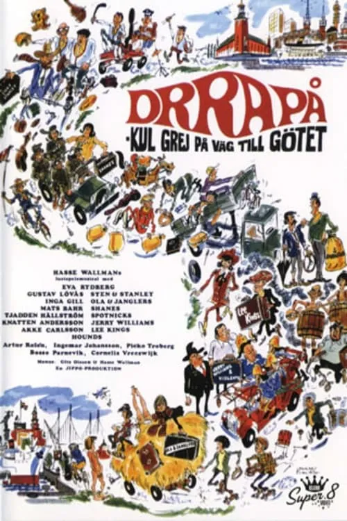 Drra på - kul grej på väg till Götet (movie)