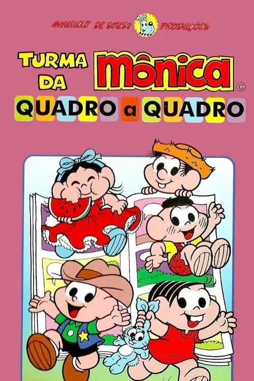 Turma da Mônica: Quadro a Quadro (фильм)