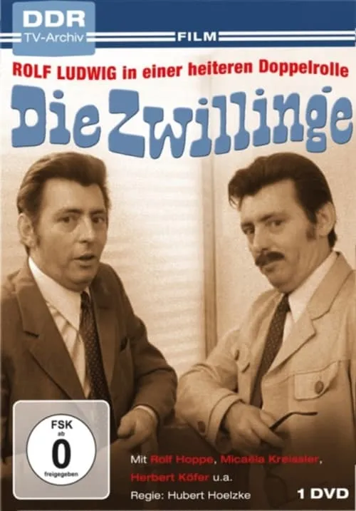 Die Zwillinge (фильм)