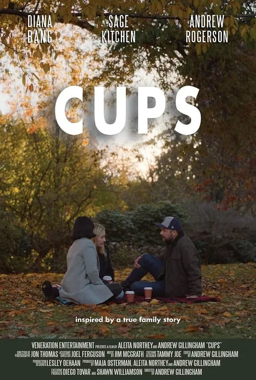 Cups (фильм)