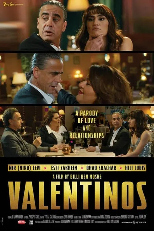 Valentinos (movie)