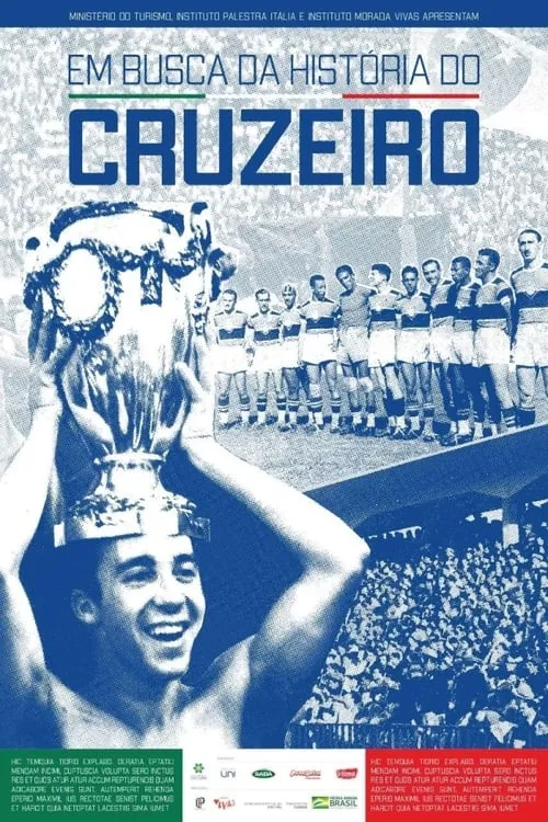 Em Busca da História do Cruzeiro (фильм)