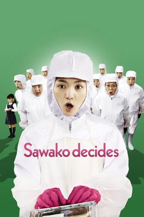 Sawako Decides (movie)