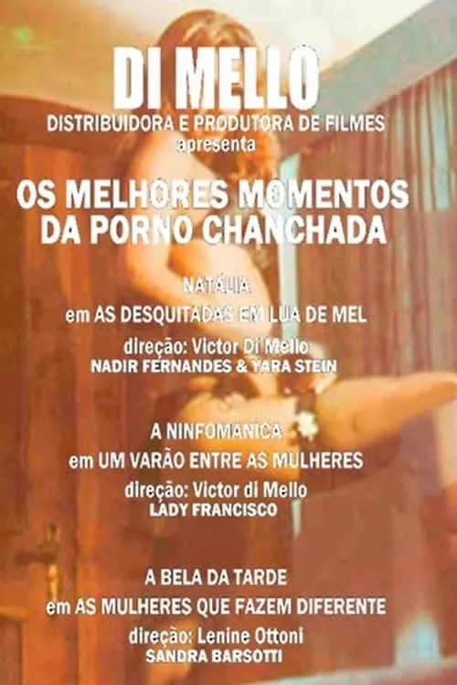 Os melhores Momentos da Pornochanchada (movie)