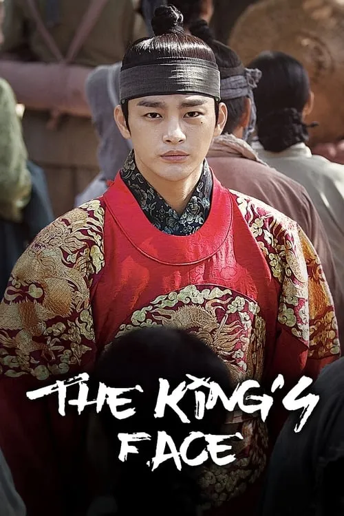 The King's Face (series)