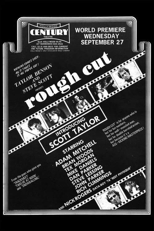 Rough Cut (movie)