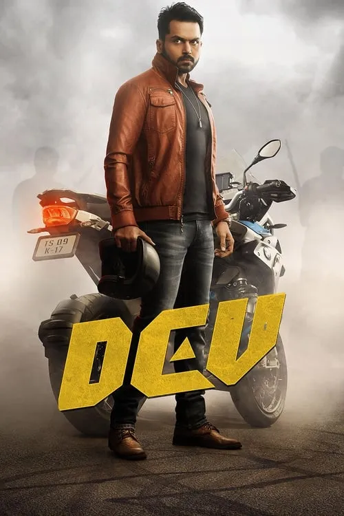 Dev (movie)