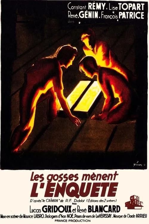 Les gosses mènent l'enquête (фильм)