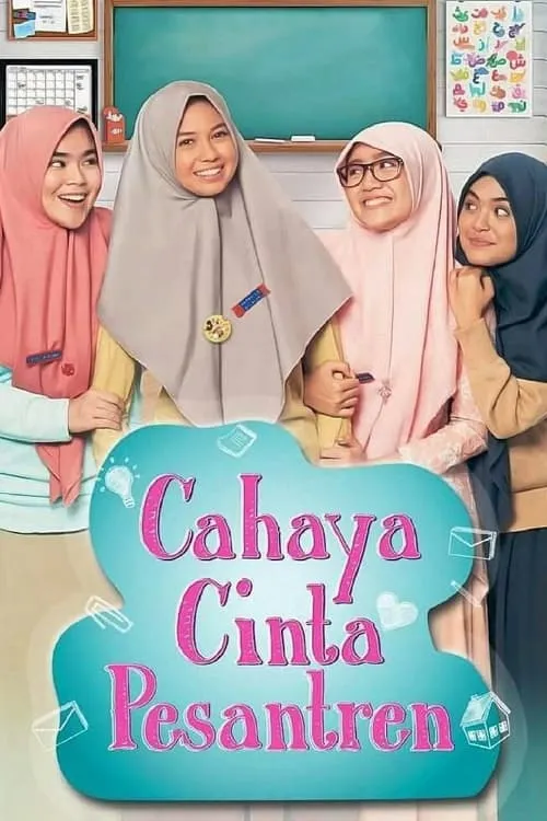 Cahaya Cinta Pesantren (movie)