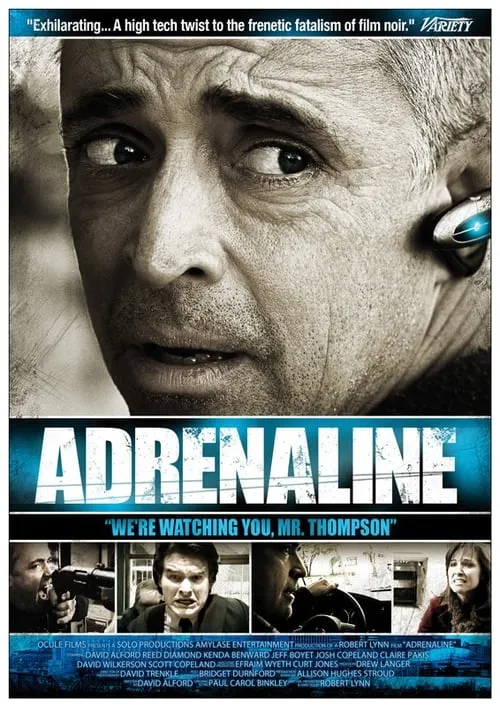 Adrenaline (фильм)