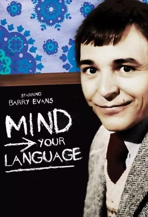 Mind Your Language (series)