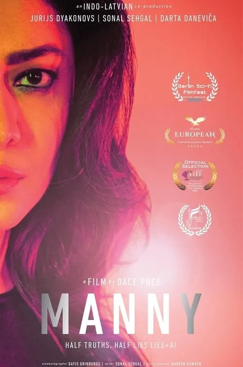 Manny (movie)