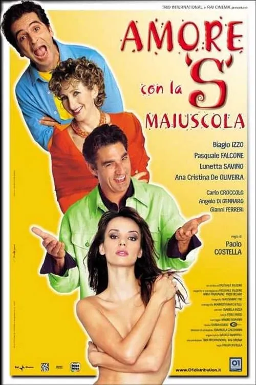 Amore con la S maiuscola (фильм)