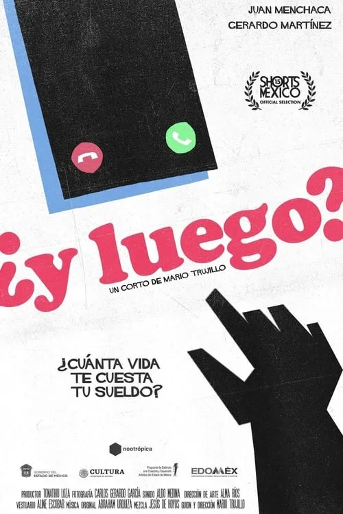 ¿Y Luego? (фильм)