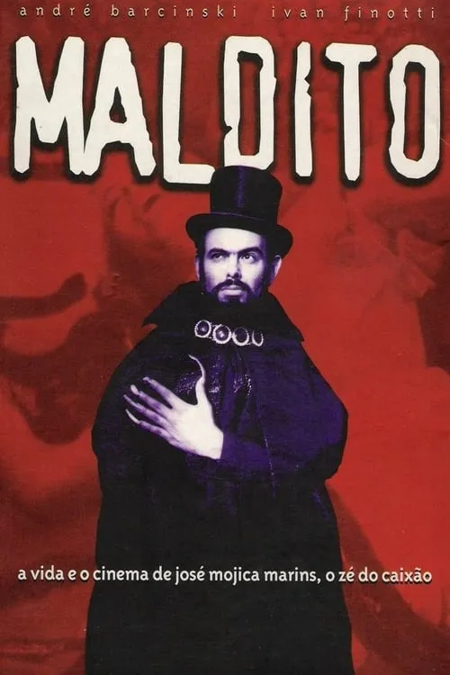 Maldito - O Estranho Mundo de José Mojica Marins (фильм)