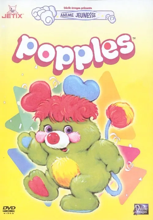 Popples (сериал)