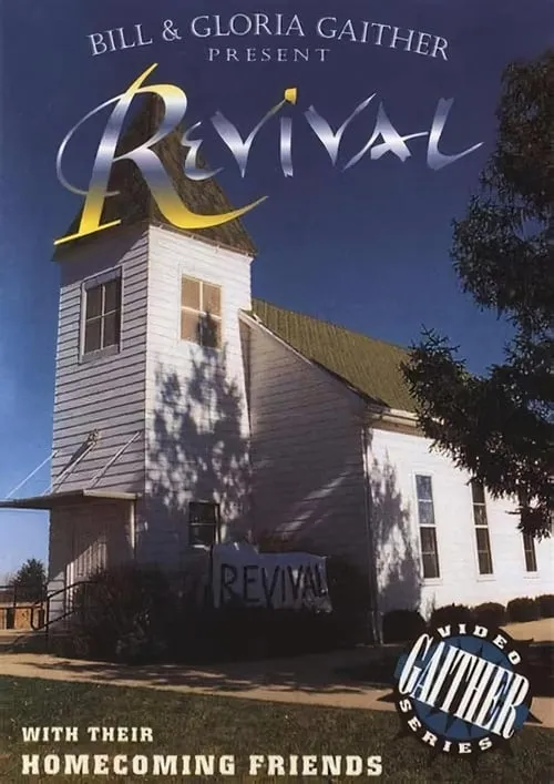 Revival (movie)