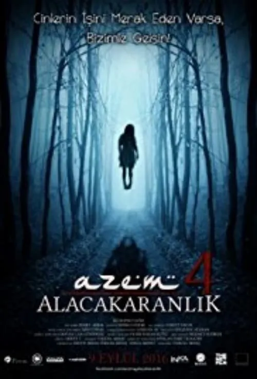 Azem 4: Alacakaranlık (фильм)