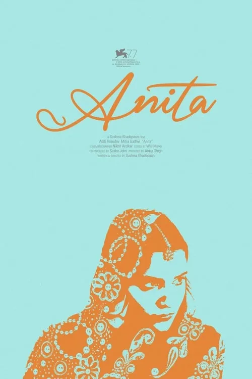 Anita (movie)