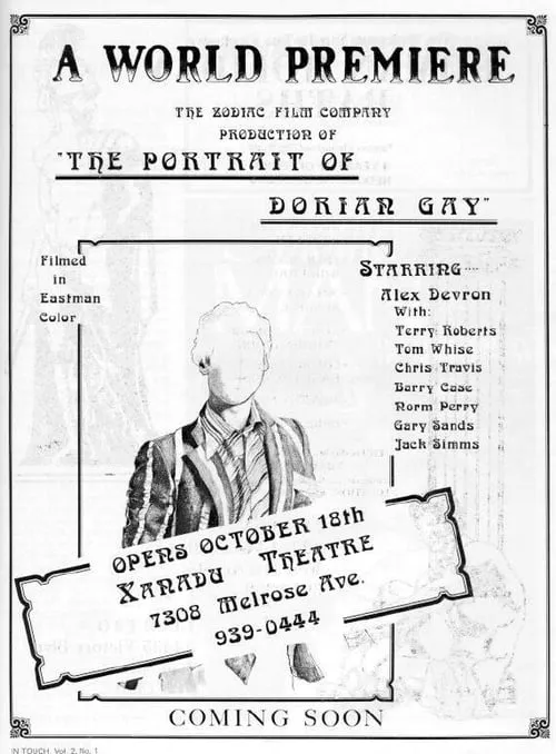 The Portrait of Dorian Gay (фильм)