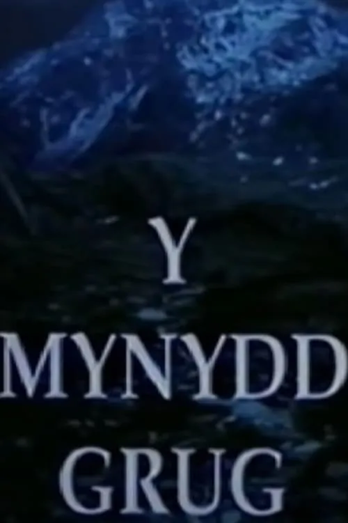 Y Mynydd Grug