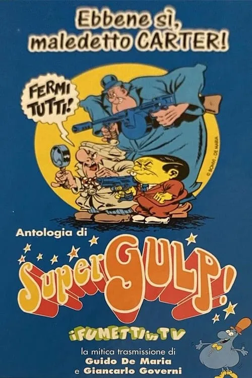 Antologia di Supergulp! (фильм)