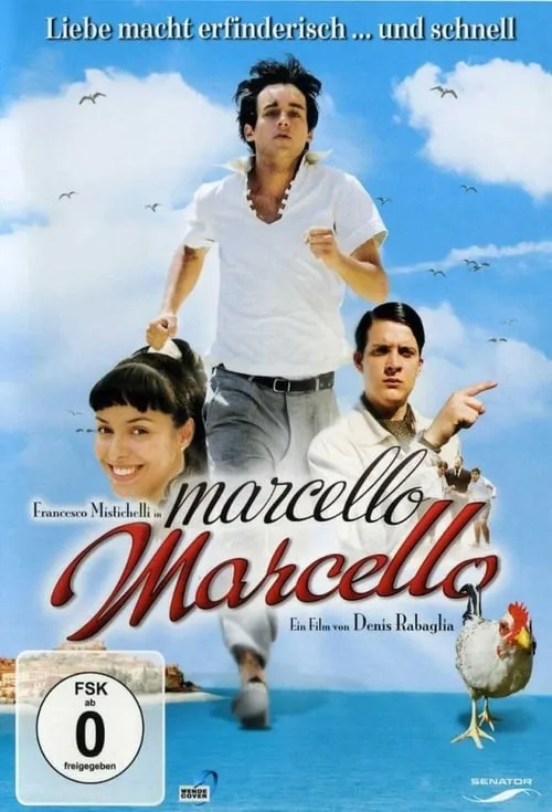 Marcello Marcello (фильм)